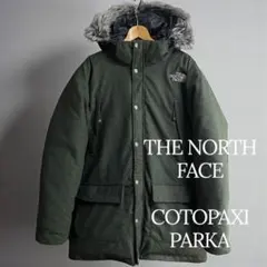 2026年最新】コトパクシ ダウンジャケットの人気アイテム - メルカリ