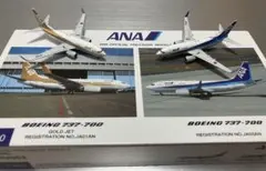 2026年最新】機体名：Boeing B737-800 航空機・ヘリコプターの人気