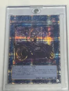 2026年最新】マスカレーナ 絵違いの人気アイテム - メルカリ