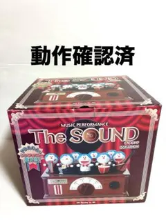 2026年最新】the sound ドラえもんの人気アイテム - メルカリ
