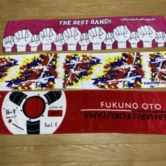 2026年最新】福山雅治LIVEタオルの人気アイテム - メルカリ