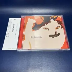 2026年最新】古川本舗 singalongの人気アイテム - メルカリ