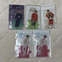 2026年最新】藤井直樹の人気アイテム - メルカリ