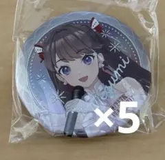 2026年最新】藤島慈 缶バッジの人気アイテム - メルカリ