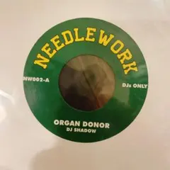 2026年最新】dj shadow レコードの人気アイテム - メルカリ