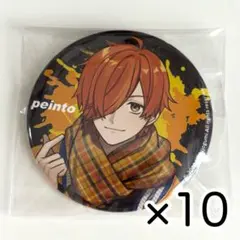 2026年最新】日常組ZOZOTOWNの人気アイテム - メルカリ