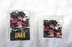 2026年最新】コミケ 冨岡義勇の人気アイテム - メルカリ