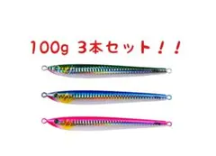 2026年最新】tgベイト 100の人気アイテム - メルカリ