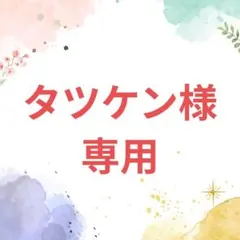 2026年最新】Xiaomi Pad 6の人気アイテム - メルカリ