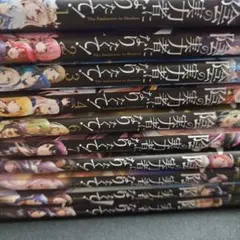 2026年最新】陰の実力者になりたくて 全巻の人気アイテム - メルカリ