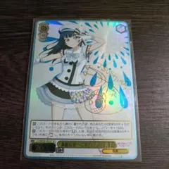 2026年最新】ラブライブ サイン入りの人気アイテム - メルカリ