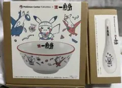 2026年最新】一風堂 どんぶりの人気アイテム - メルカリ