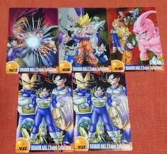 2026年最新】ドラゴンボールカード未開封の人気アイテム - メルカリ