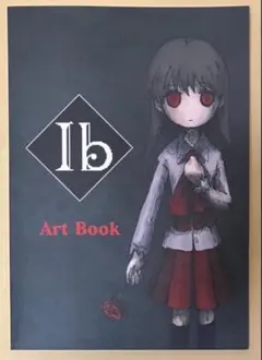 2026年最新】ib イヴの人気アイテム - メルカリ