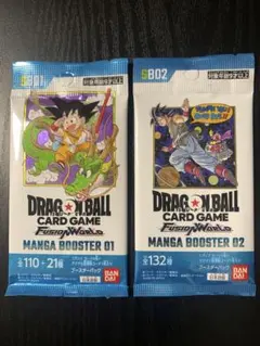 2026年最新】エナジーマーカーパック ドラゴンボールの人気アイテム