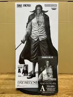 2026年最新】シャンクス バンプレくじの人気アイテム - メルカリ