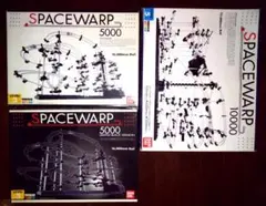 2026年最新】spacewarpの人気アイテム - メルカリ