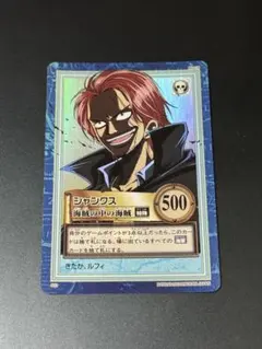 2026年最新】2002年ワンピースカードの人気アイテム - メルカリ