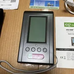 2026年最新】EMF-390の人気アイテム - メルカリ