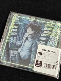 2026年最新】Serial Experiments Lain の人気アイテム - メルカリ