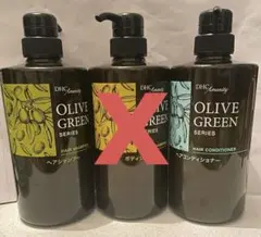 2026年最新】dhc シャンプー オリーブグリーンの人気アイテム - メルカリ
