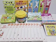 2026年最新】七田CDの人気アイテム - メルカリ