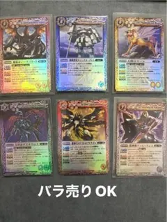 2026年最新】香港 遊戯王の人気アイテム - メルカリ