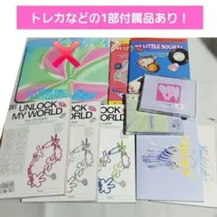 2026年最新】fromis_9 アルバムの人気アイテム - メルカリ