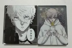 2026年最新】凪誠士郎 アクスタ ブルーロック展の人気アイテム - メルカリ