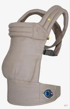 2026年最新】ARTIPOPPE 抱っこ紐の人気アイテム - メルカリ