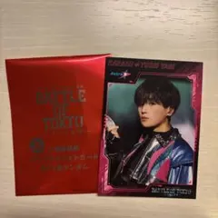 2026年最新】battle of tokyo 八木勇征の人気アイテム - メルカリ