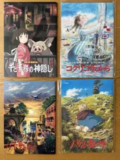 2026年最新】ジブリパンフレットの人気アイテム - メルカリ