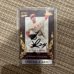 2026年最新】大野豊の人気アイテム - メルカリ