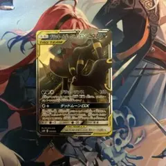 2026年最新】ブラッキー&ダークライgx srの人気アイテム - メルカリ