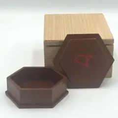 2026年最新】中村宗哲の人気アイテム - メルカリ