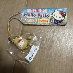2026年最新】キティ 根付け 福井限定の人気アイテム - メルカリ