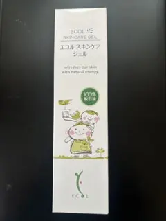 2026年最新】シナリーの人気アイテム - メルカリ