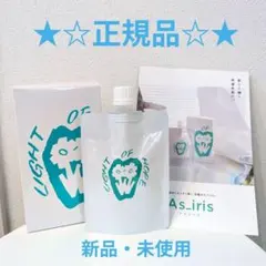 2026年最新】炭酸 パックの人気アイテム - メルカリ