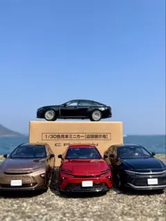 2026年最新】クラウンスポーツミニカーの人気アイテム - メルカリ