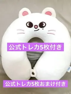 2026年最新】ヒョンジン ブランケットの人気アイテム - メルカリ