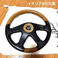 2026年最新】ad ウッド ステアリングの人気アイテム - メルカリ
