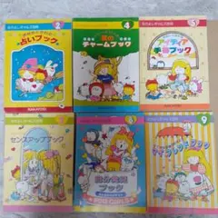 2026年最新】ギャルズ百科 なかよしの人気アイテム - メルカリ