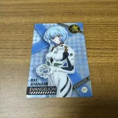 2026年最新】エヴァ ウエハース 綾波の人気アイテム - メルカリ