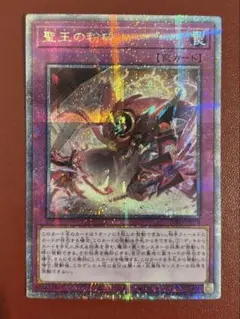 2026年最新】ドミナスパージ シークレットの人気アイテム - メルカリ