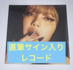 2026年最新】Blackpink lisa サインの人気アイテム - メルカリ