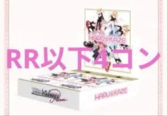 2026年最新】4コン ロゼの人気アイテム - メルカリ