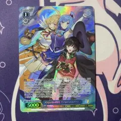 2026年最新】角川スニーカー文庫 ヴァイス めぐみんの人気アイテム