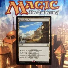 2026年最新】リシャーダの港の人気アイテム - メルカリ