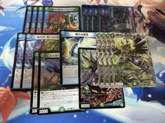 2026年最新】フィオナアカシック デッキの人気アイテム - メルカリ