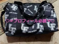 2026年最新】LOVEFATEの人気アイテム - メルカリ